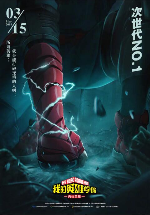 天堂av高清电影